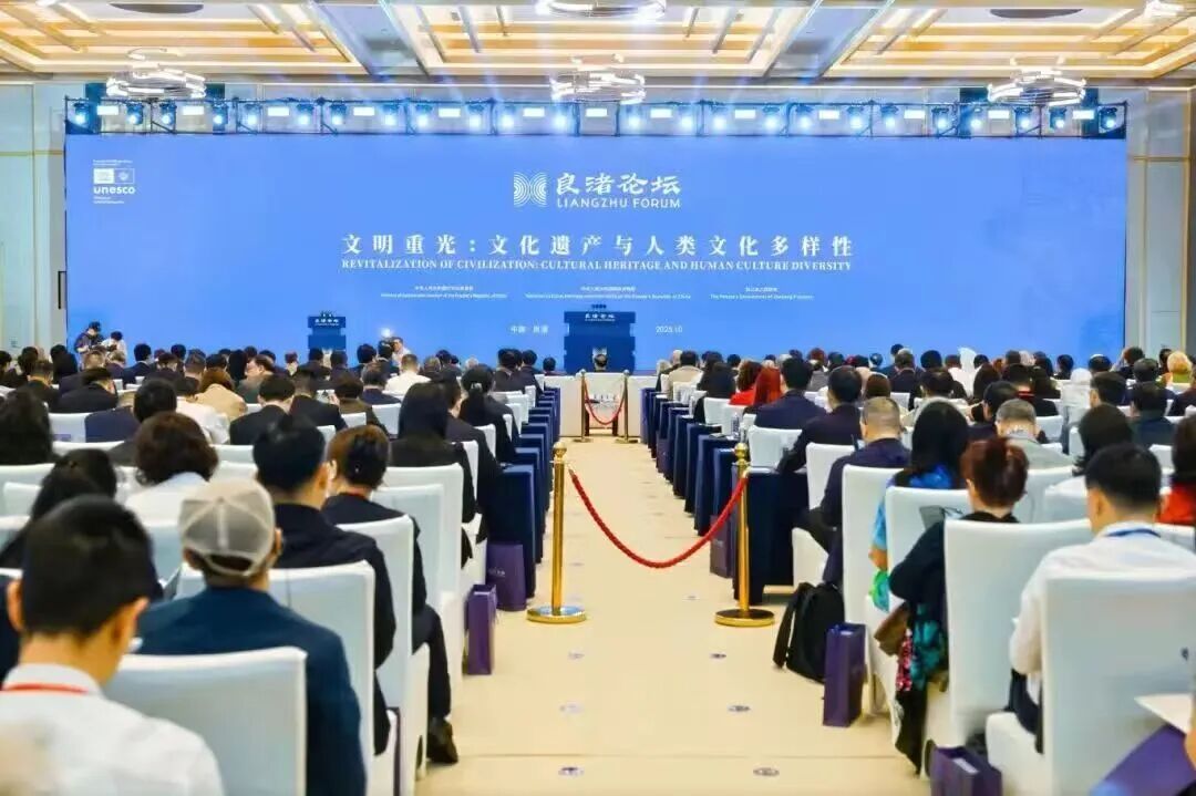 感悟良渚:重思文明的天人之际——乐竞体育电竞(中国)股份有限公司官网校长、文化遗产学院教授孙庆伟在第三届“良渚论坛”上的发言 感悟良渚:重思文明的天人之际——乐竞体育电竞(中国)股份有限公司官网校长、文化遗产学院教授孙庆伟在第三届“良渚论坛”上的发言