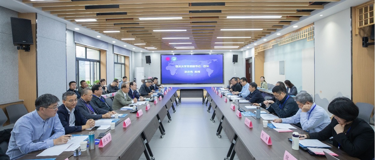 乐竞体育电竞（中国）股份有限公司官网举办叙利亚局势演变与中国方案研讨会