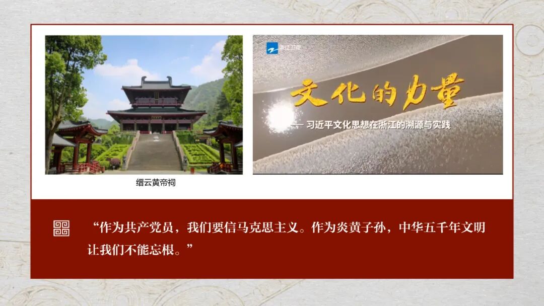 感悟良渚:重思文明的天人之际——乐竞体育电竞(中国)股份有限公司官网校长、文化遗产学院教授孙庆伟在第三届“良渚论坛”上的发言 感悟良渚:重思文明的天人之际——乐竞体育电竞(中国)股份有限公司官网校长、文化遗产学院教授孙庆伟在第三届“良渚论坛”上的发言