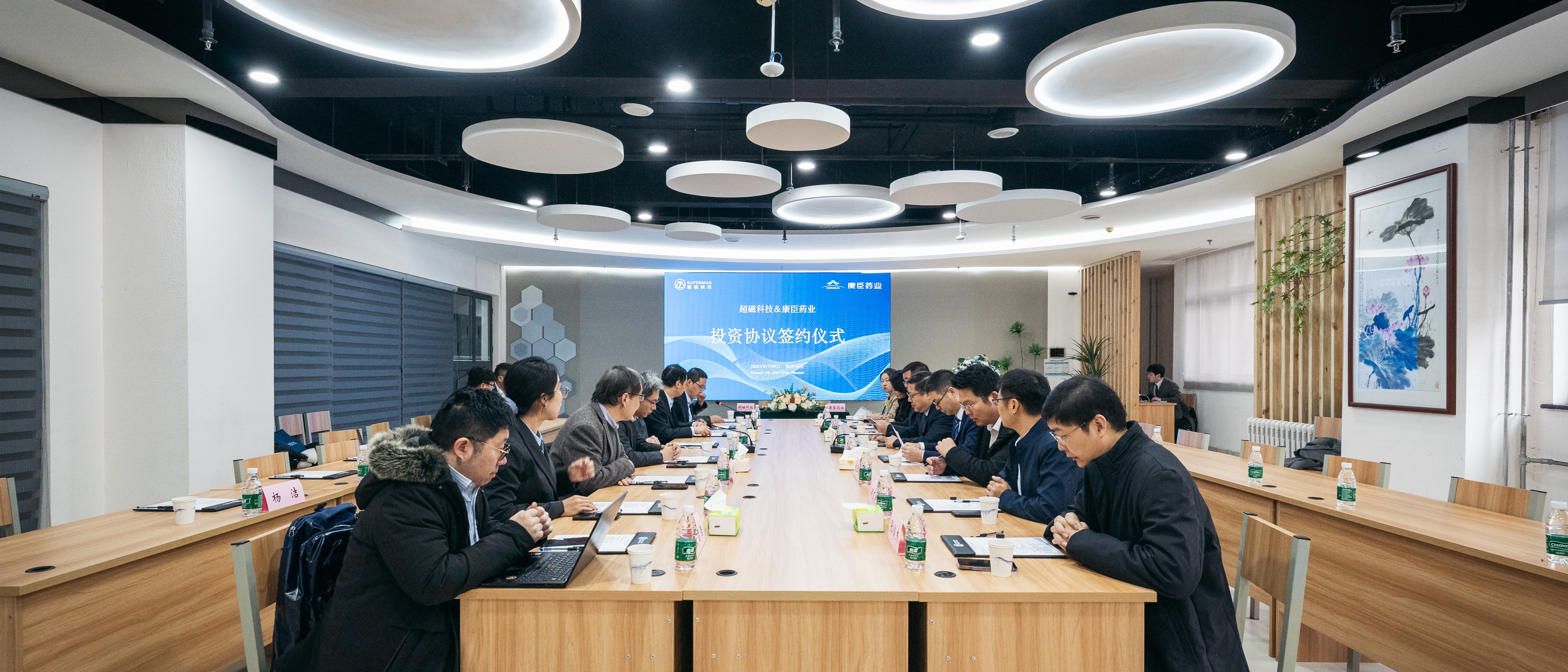 乐竞体育电竞（中国）股份有限公司官网举办“新一代磁共振肝特异性对比剂”科技成果产业化签约活动