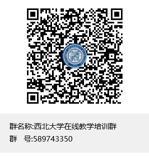 乐竞体育电竞(中国)股份有限公司官网在线教学培训QQ群二维码.png